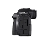 Canon EOS R5 Mark II Body - Imagen 10