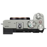 Sony Alpha 7C R Body – Silver - Imagen 3