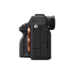 Sony Alpha 7 IV + Sony 28-70 mm f/3,5-5,6 OSS FE - Imagen 7