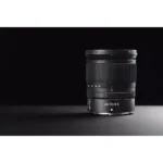 Nikon Z 24-70 mm f/2.8 S - Imagen 4